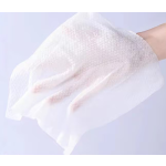 Disinfectant Wipes Supplier - Ethylene Oxide Sterilizing