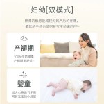 Sanitary Napkins Supplier - Postpartum Cotton Pure