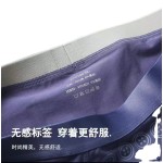 Men Shorts Factory - Graphene Anti Bacteria Cotton