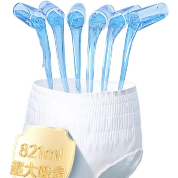 Adult Diapers Manufacturer - PLA Disposable FDA