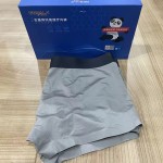 Graphene Underwear Factory - Antibacterial Men