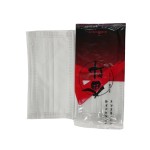 Face Mask Manufacturer - Individual Package 3 Ply