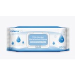 Peroxide Wipes Manufacturer - Customized Disinfectant