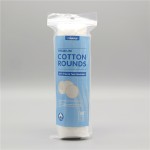 Cotton Pads Manufacturer - Purcotton Sample 55mm