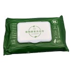 Antibacterial Wipes Supplier - Factory Price Armpit
