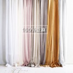 Linen Curtain Supplier - Wholesale Flax Pinch Pleat