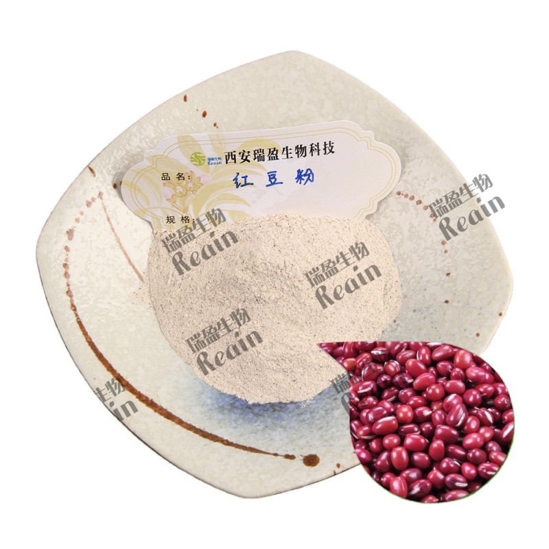 ISO Certified Organic Adzuki Bean Extract Powder Bulk Red Kidney Bean Extract