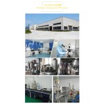 最优惠价格保健原料米素脂溶性维生素米糠提取物CAS 11042-64-1 99% γ米素