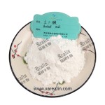 私人品牌护肤品杜鹃花酸CAS 123-99-9 99%杜鹃花酸粉末