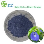 100%天然蓝色抹茶粉纯蝴蝶豌豆花蓝色抹茶蝴蝶豌豆粉