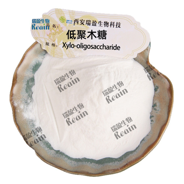 High Quality Sweetener Xylooligosaccharide Food Grade Functional Polysaccharides 95% Xylo-oligosaccharide