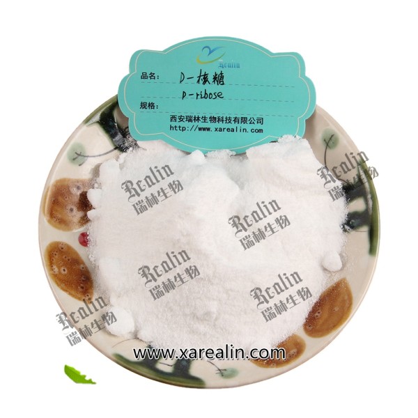 d -核糖粉纯天然甜味剂
