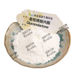 高品质食品级蛋白质凝固剂-葡萄糖酸内酯制造豆腐CAS 90-80-2葡萄糖酸内酯粉