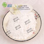 L-半胱氨酸粉末CAS编号52-90-4 L半胱氨酸粉末