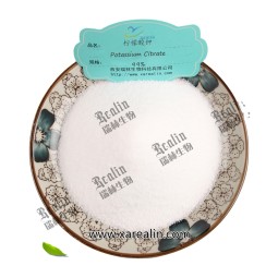 散装最优惠价格食品级酸度调节剂柠檬酸钾粉末CAS 866-84-2 99%柠檬酸钾