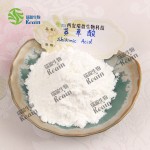 天然八角茴香提取物莽草酸粉末CAS 138-59-0 98%莽草酸