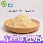 男动力粉增强性欲OEM长叶Eurycoma胶囊天然长叶Eurycoma根粉东革阿里根粉