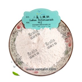 DCA-Na二氯乙酸钠样品CAS 2156-56-1二氯乙酸钠粉末100g/袋