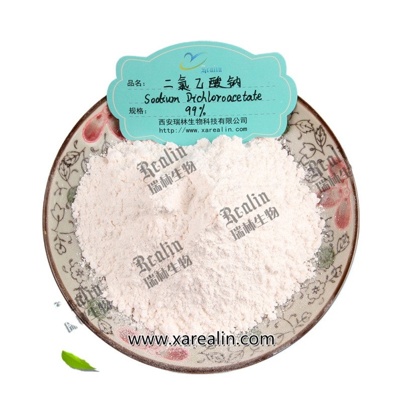 DCA-Na Sodium Dichloroacetate Sample CAS 2156-56-1 Sodium Dichloroacetate Powder 100g/bag