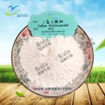 DCA-Na二氯乙酸钠样品CAS 2156-56-1二氯乙酸钠粉末100g/袋