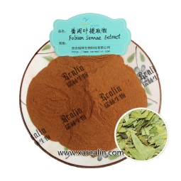 快速瘦身天然番泻叶萃取粉10% 20%番泻叶皂苷粉