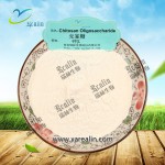 低聚壳聚糖粉食品级低聚壳聚糖粉