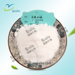 工厂供应高纯度营养补充剂99%左旋肉碱粉末
