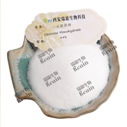 高品质甜味剂食品级d -葡萄糖一水合物CAS 5996-10-1葡萄糖一水合物粉末