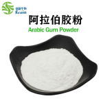 阿拉伯胶喷雾干燥阿拉伯胶粉CAS 9000-01-5阿拉伯胶粉