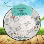 紫檀芪98% CAS 537-42-8紫檀芪提取物粉末100g/袋