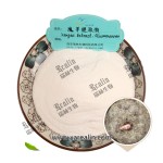工厂批发中国葡甘露聚糖魔芋粉多功能高品质魔芋粉