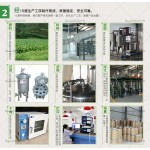 工厂大量供应针叶樱桃粉，含维生素C 17% 25% VC针叶樱桃提取物粉