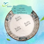 工厂供应高纯度营养补充剂99%左旋肉碱粉末