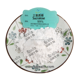 优质三氯蔗糖甜味剂散装三氯蔗糖食品添加剂甜味剂CAS 56038-13-2三氯蔗糖