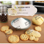 cas9005 -46-3酪蛋白酸钠，用于食品添加剂，乳化剂，增稠剂