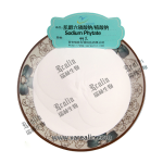 Best Price Sodium Phytate  Powder Food Antioxidants  Colorants CAS 14306-25-3 Sodium Phytate Powder