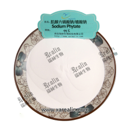 植物酸钠粉末食品抗氧化剂着色剂CAS 14306-25-3植酸钠粉末