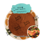 供应灵芝提取物/灵芝提取物粉10%-30%多糖