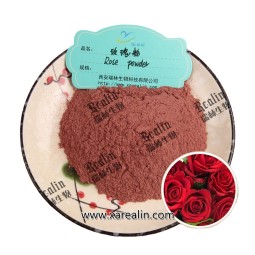 天然玫瑰花瓣粉烘焙食品颜色皮肤美容玫瑰粉