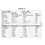 工厂供应高纯度营养补充剂99%左旋肉碱粉末