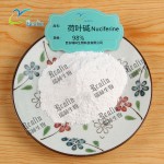 减肥草药提取物荷叶萃取粉荷叶碱98%
