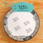 羟基磷灰石，用于宠物食品牙膏原料