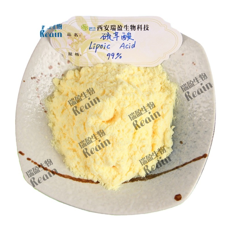 High Quality 99%min Purity Alpha Lipoic Acid Capsules Alpha Lipoic Acid Powder CAS 1077-28-7