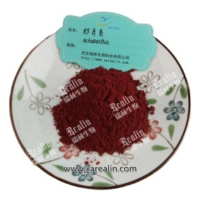 Pure Natural Cosmetic Astaxanthin Powder Haematococcus Pluvialis Extract 2% Astaxanthin