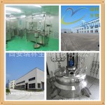 100%天然富含欧米伽-3支持消化健康能量助推器奇亚籽粉