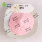 天然食品饮料原料樱花粉水溶性樱花粉