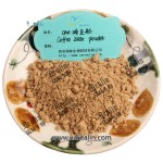 工厂直接供应减肥绿原酸50%优质100%纯绿咖啡豆提取物