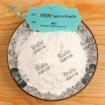 丝绸丝胶粉天然保湿材料CAS 60650-88-6 10000Da丝绸丝胶蛋白