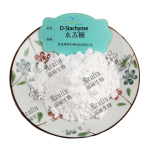 High Quality Sweetener Food Grade Sugar Oligosaccharides D-Stachyose CAS 54261-98-2 Stachyose
