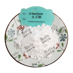 高品质甜味剂食品级糖低聚糖d -水苏糖CAS 54261-98-2水苏糖